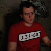 ���������� �����������, ���� ������� �������, 32 ����, ������������ ��� ���������