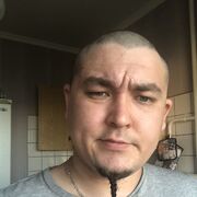 ���������� ������, ���� ������� Gavr, 32 ����, ������������ ��� ����� � ���������, c�������� ���������, ���������