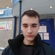 ���������� �����, ���� ������� ������, 31 ���, ������������ ��� ������, ����� � ���������, c�������� ���������, ���������