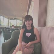 ���������� ���������, ��������