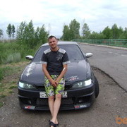 ���������� ������, ���� ������� ����, 38 ���, ������������ ��� ������, ����� � ���������, c�������� ���������