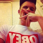 ���������� ������, ���� ������� �����, 29 ���, ������������ ��� ������, ����� � ���������, c�������� ���������, ���������