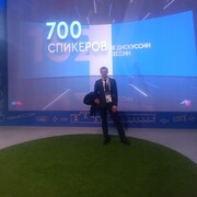 ���������� �������, ���� ������� ����, 35 ���, ������������ ��� ������, ����� � ���������, c�������� ���������, ���������