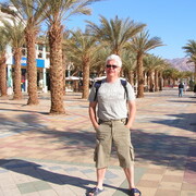 ���������� �����-���������, ���� ������� �����, 62 ����, ������������ ��� ����� � ���������, c�������� ���������