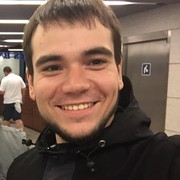 ���������� ����, ���� ������� �����, 29 ���, ������������ ��� ������, ����� � ���������, c�������� ���������