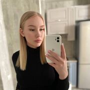 Знакомства Ереван, Полина