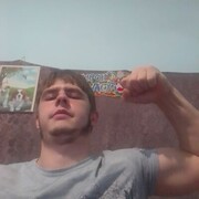  ,  Andrey, 25