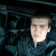 ���������� ������, ���� ������� �����, 30 ���, ������������ ��� ������, ����� � ���������