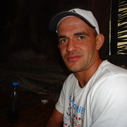 ���������� ���������, ���� ������� ����, 42 ����, ������������ ��� ������