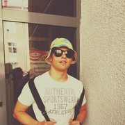 ���������� �����, ���� ������� ����, 33 ����, ������������ ��� ������, ����� � ���������, c�������� ���������