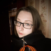 ���������� ������������, ���� ������� ��������, 32 ����, ������������ ��� ������, ���������