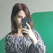 ���������� ���������, �����