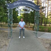  ,   , 67 ,   ,   , c 