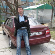  ,   Faha, 56 ,   