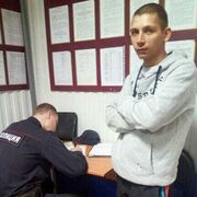 ���������� ����������, ���� ������� ������, 34 ����, ������������ ��� ������, ����� � ���������