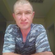 ���������� ������, ���� ������� Maxim, 35 ���, ������������ ��� ������, ����� � ���������, c�������� ���������