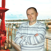 ���������� �����, ���� ������� ���������, 45 ���, ������������ ��� ������, ����� � ���������, c�������� ���������