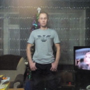 ���������� ������, ���� ������� �����, 44 ����, ������������ ��� ������, ����� � ���������, c�������� ���������, ���������