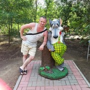 ���������� ������, ���� ������� ��������, 45 ���, ������������ ��� ������, ����� � ���������, c�������� ���������