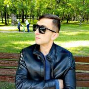 ���������� �������, ���� ������� ���, 32 ����, ������������ ��� ������, ����� � ���������, ���������