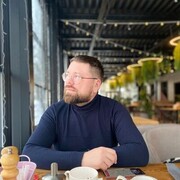 ���������� �������, ���� ������� ������, 41 ���, ������������ ��� ������, ����� � ���������, c�������� ���������, ���������