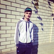  ,   Tamik, 30 ,   ,   , c , 