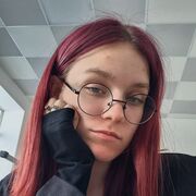 ���������� �����, �������