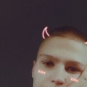  An Muileann gCearr,  , 22