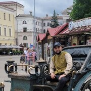 ���������� �����, ���� ������� ����, 34 ����, ������������ ��� ������, ����� � ���������, c�������� ���������, ���������