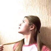 ���������� ������, ���� ������� ����, 19 ���, ������������ ��� ����� � ���������, c�������� ���������, ���������