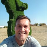 ���������� ������������, ���� ������� �������, 51 ���, ������������ ��� ������, ����� � ���������, c�������� ���������, ���������