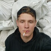 ���������� ���������, ���� ������� �����, 29 ���, ������������ ��� ������, ����� � ���������, c�������� ���������