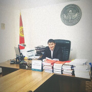  Mimarsinan,  tls, 33