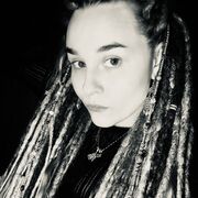 ���������� ������, LUNA