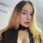 ���������� ���������, ��������