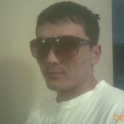  ,   Jan, 38 ,   