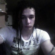 ���������� �������, ���� ������� ����, 30 ���, ������������ 