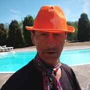 ���������� ������, ���� ������� �����, 53 ����, ������������ ��� ������, ����� � ���������