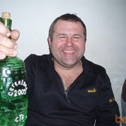 ���������� �����, ���� ������� ����, 54 ����, ������������ ��� ������