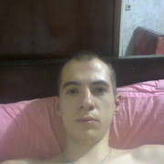  ,   Serj, 37 ,   ,   , c 