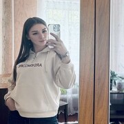 ���������� ����������, ��������