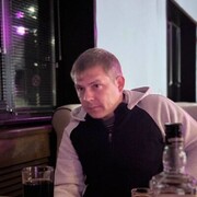 ���������� ���������, ���� ������� ����, 29 ���, ������������ ��� ����� � ���������, c�������� ���������