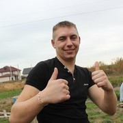  ,   Nikita, 33 ,   