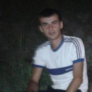  ,  EDO096699661, 31