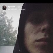 ���������� �����������, ���� ������� �����, 26 ���, ������������ ��� ������, ����� � ���������, ���������