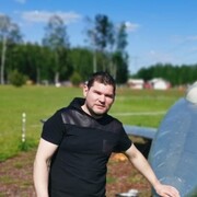 ���������� ����, ���� ������� ������, 39 ���, ������������ ��� ������, ����� � ���������, c�������� ���������