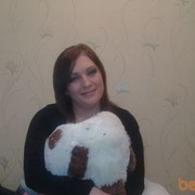 ���������� �����������, ���� ������� ������ ����, 43 ����, ������������ ��� ������, ����� � ���������, c�������� ���������