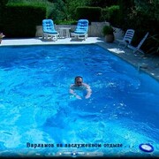  ,   AlexVarlamov, 51 ,   ,   , c 