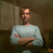 ���������� �����, ���� ������� ����, 43 ����, ������������ 