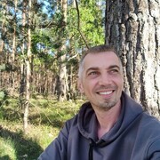 ���������� ������, ���� ������� Roma, 45 ���, ������������ ��� ������, ����� � ���������, c�������� ���������